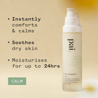 The Anthemis™ Moisturiser