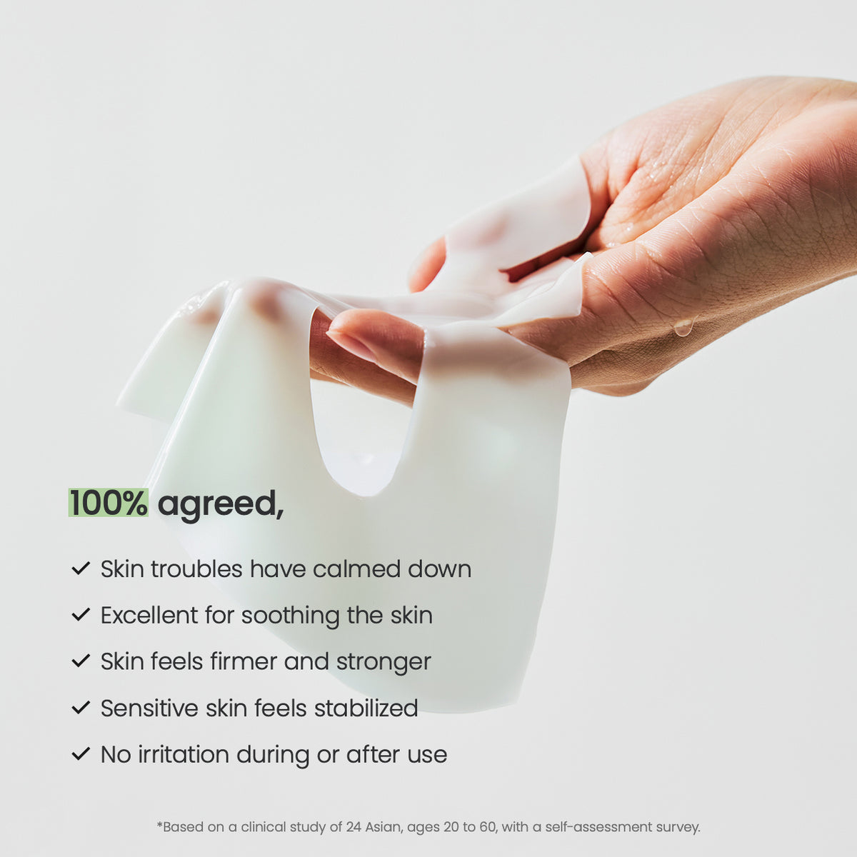 Biodance Refreshing Sea Kelp Real Deep Mask